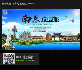 学位证照片采集穿什么